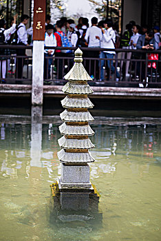 小石塔,玉泉,青莲寺,遗迹,古迹