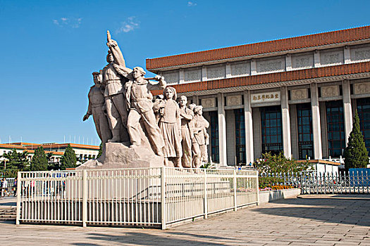 北京毛主席纪念堂