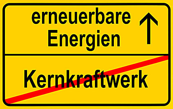 标识,文字,德国,再生能源,核电站,象征,结束,核能,使用
