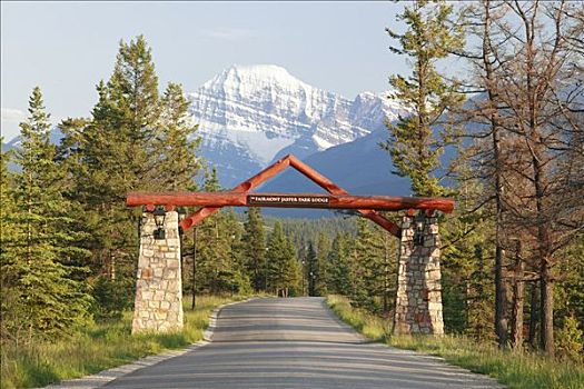 入口,碧玉国家公园,艾伯塔省,加拿大