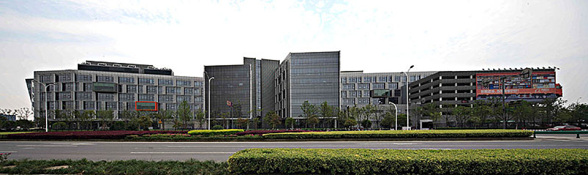 阿里巴巴中国总部