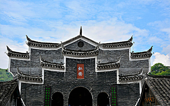 鳳凰古城