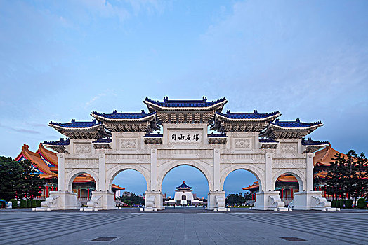 台北自由广场,中正纪念堂
