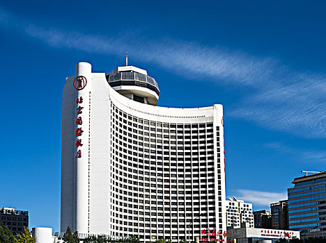 北京国际饭店建筑外观