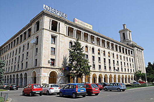 写字楼,政府大楼,布加勒斯特,罗马尼亚,东欧,欧洲