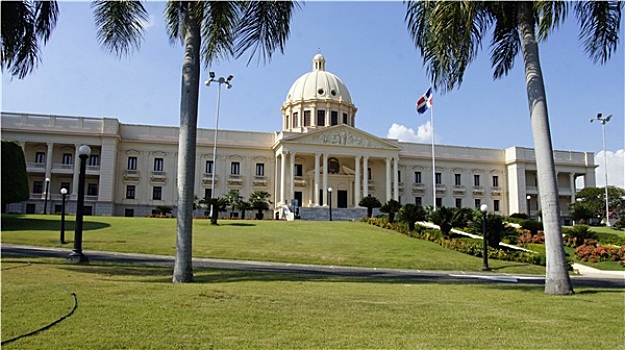 多米尼加,政府