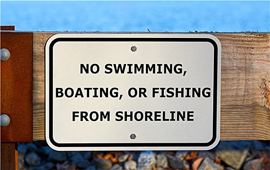 禁止游泳,泛舟,捕鱼