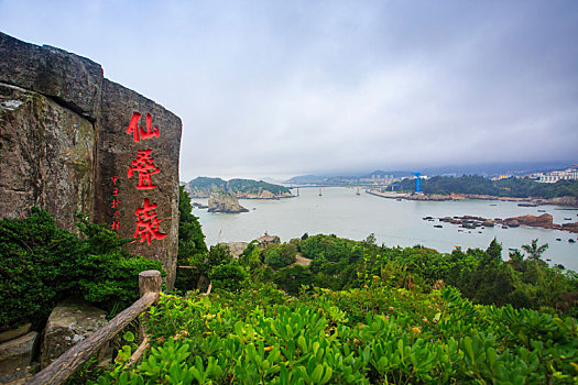 仙叠岩,景区