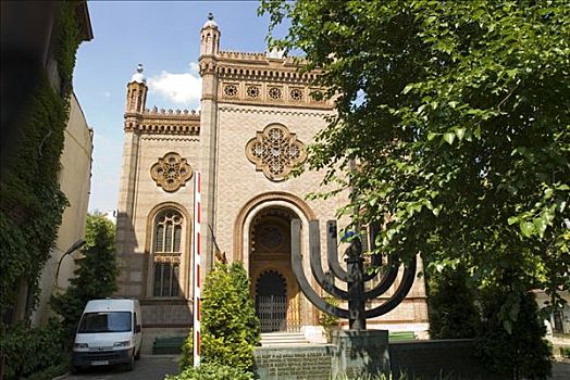 中心,犹太会堂,布加勒斯特,罗马尼亚