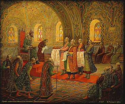 沙皇,俄罗斯,乌克兰人,艺术家