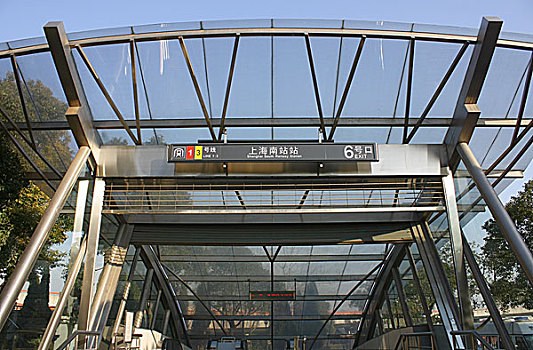 上海虹桥火车站