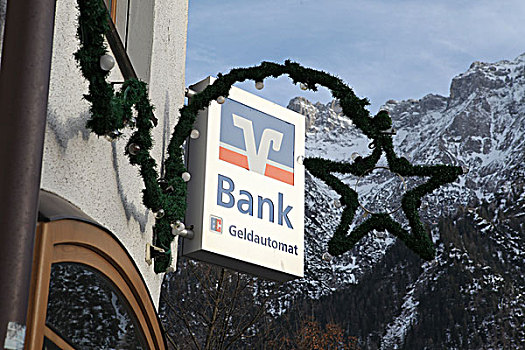 奥地利银行
