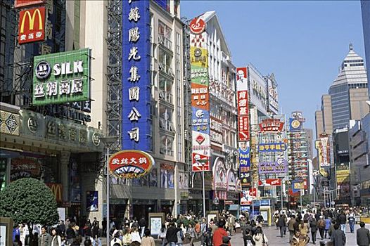 中国,上海,南京路,步行区,购物街