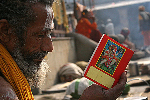乔木,男人,庙宇,加德满都,尼泊尔,二月,2006年,夜晚,湿婆神,庆贺,节日,朝圣,上方,印度