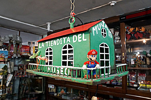 墨西哥城玩具博物馆