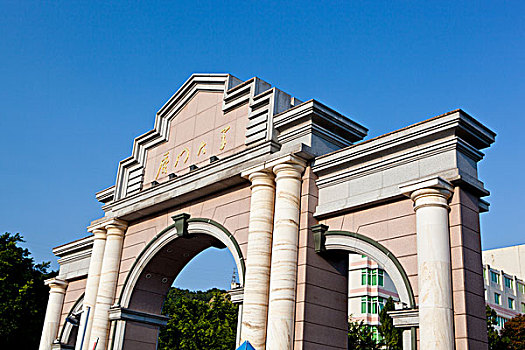 福建厦门大学北大门