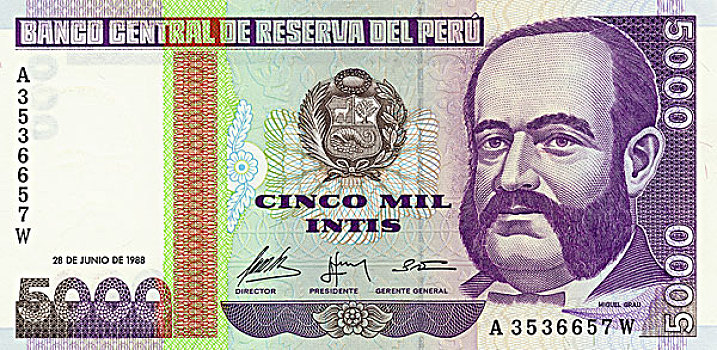 钞票,秘鲁,国家,英雄