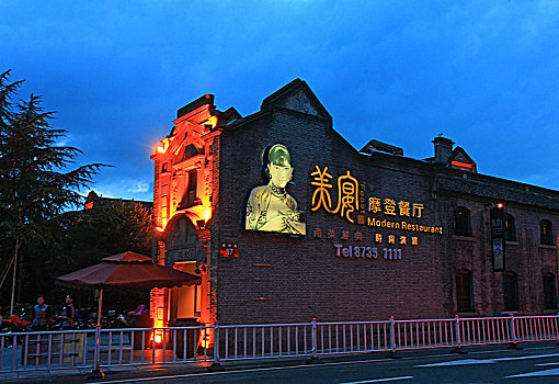 宁波,美宴时尚餐厅,建筑,夜色