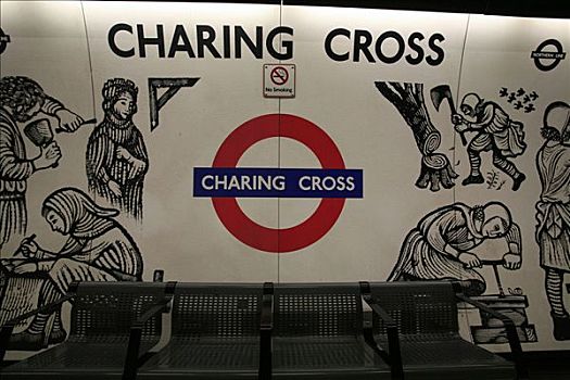 地铁站,伦敦,英格兰,英国,欧洲
