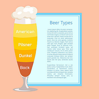 啤酒,海报,有足类,玻璃杯,粉色背景,矢量,插画,泡沫,层次,多样,窖藏啤酒,淡啤酒,风格