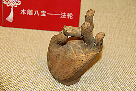 青海省博物馆馆藏文物