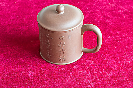 紫砂茶杯