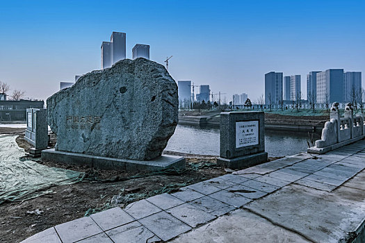 北京市通州区大运河石碑建筑