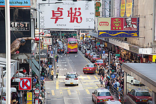 热闹街道,香港