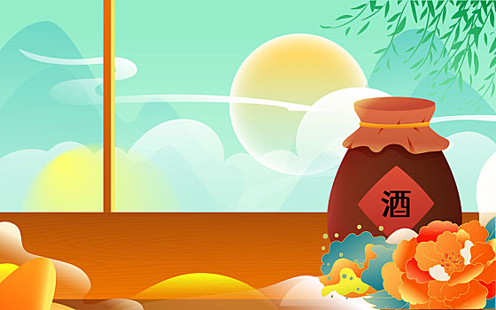 清明节传统节日美食青团小吃寒食节国潮插画