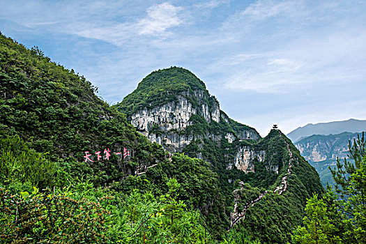 重庆云阳龙缸国家地质公园峡谷地貌
