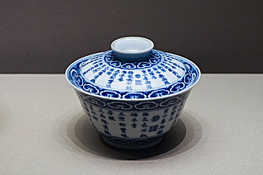 紫禁城的青花瓷杯
