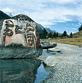 四川川西风光