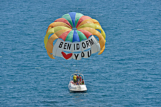 游船,滑翔伞,标示,干盐湖,贝尼多姆,白色海岸,西班牙,欧洲