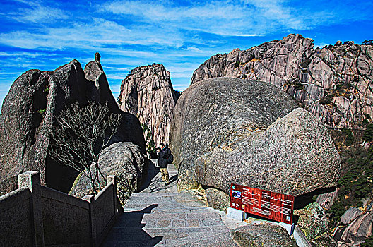 龟蛇守云梯,黄山风光