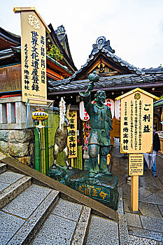 京都清水寺