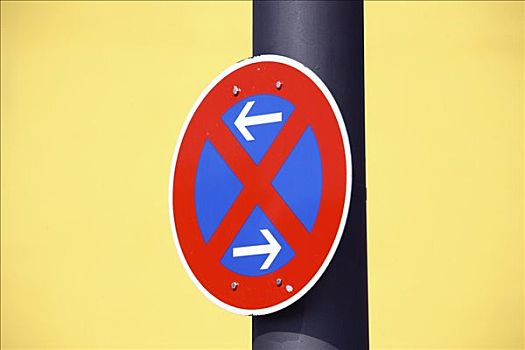 交通标志,禁止停车