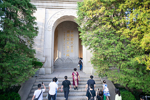 江苏省南京市中山陵碑亭,谭延闿书写碑文