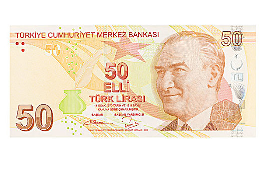 土耳其,50,里拉,货币