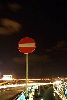 浦东国际机场夜景