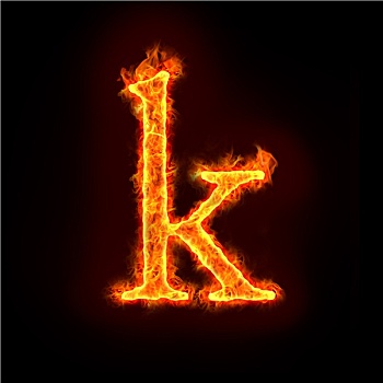 火,字母,小,字母k