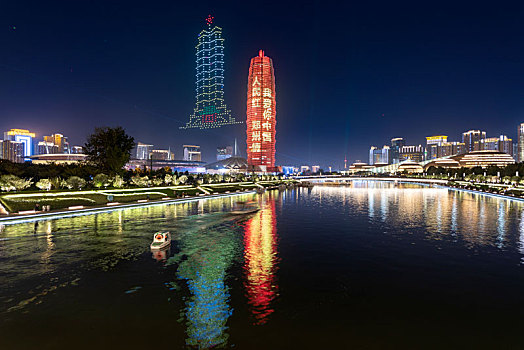 河南省郑州市中央商务区夜景
