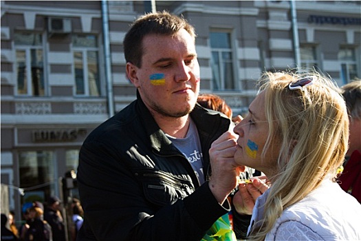 平和,脸,乌克兰人,旗帜