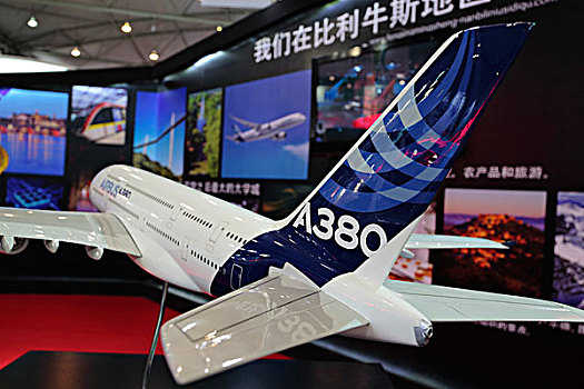 a380飞机模型