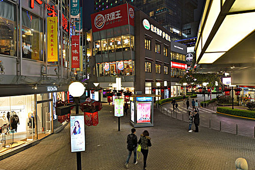 大宁国际商业广场夜景