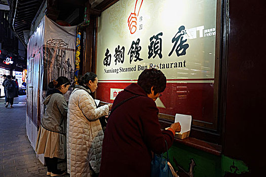 上海城隍庙美食集锦
