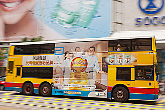 巴士,广告,铜锣湾,香港
