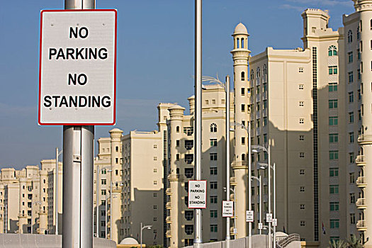 阿联酋,迪拜,禁止停车,站立,标识,桥,手掌