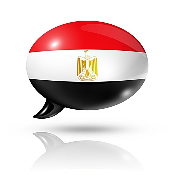 埃及,旗帜,对话气泡框