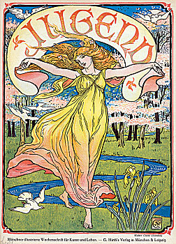 封面,德国人,艺术,杂志,年轻人,1898年,艺术家,沃尔特,鹤