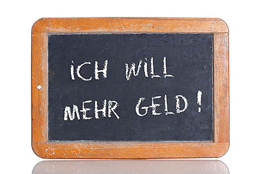 老,学校,黑板,文字,钱,德国